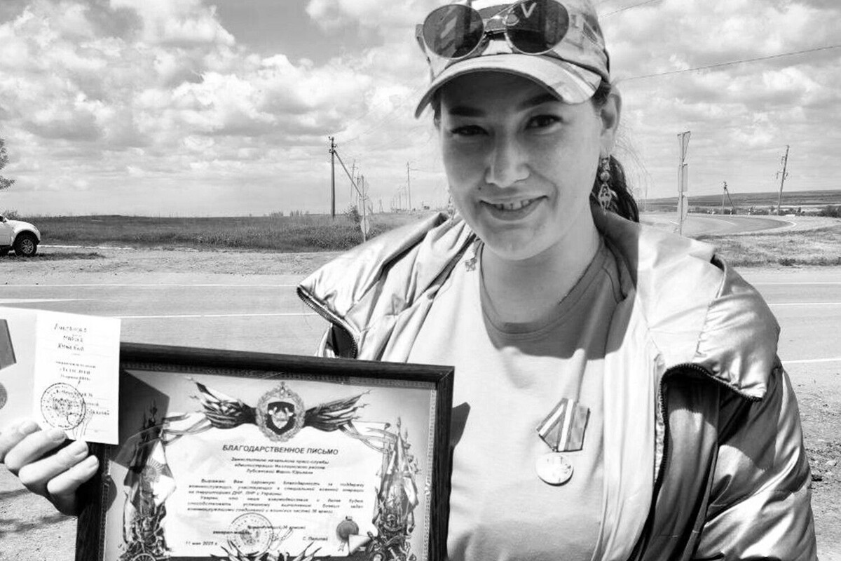     / Источник: © ГУ МВД России по Республике Бурятия