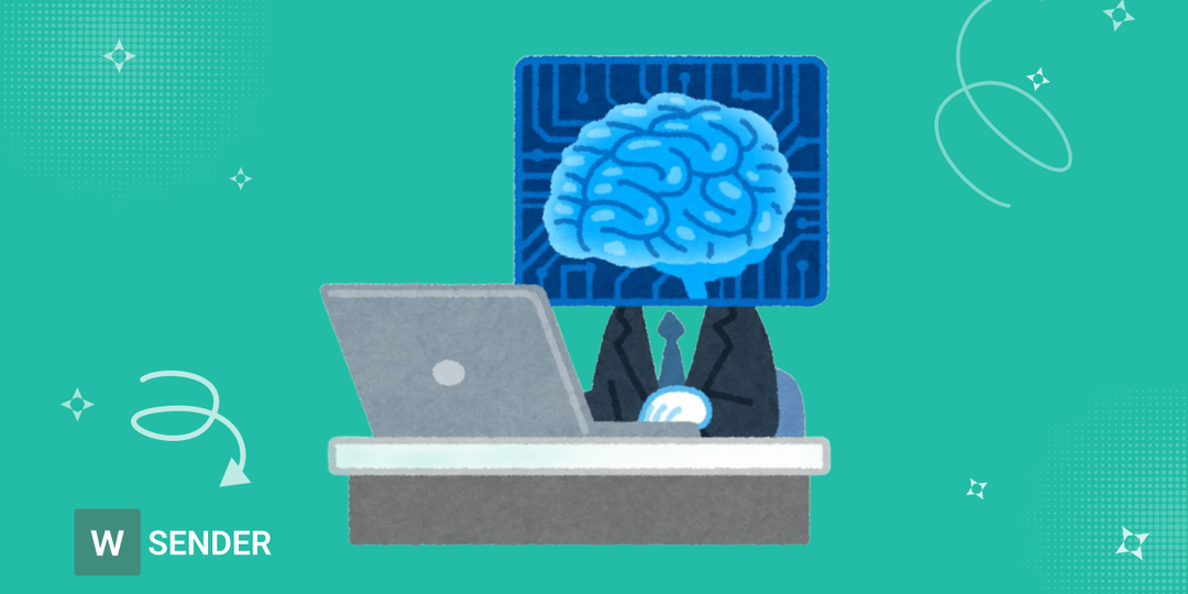 AI-маркетолог WSender - что он умеет? Подробная инструкция.