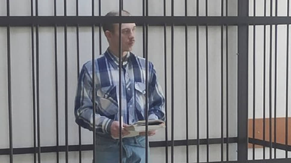 Артур Русинов.📷Фото: Красноуфимскй районный суд