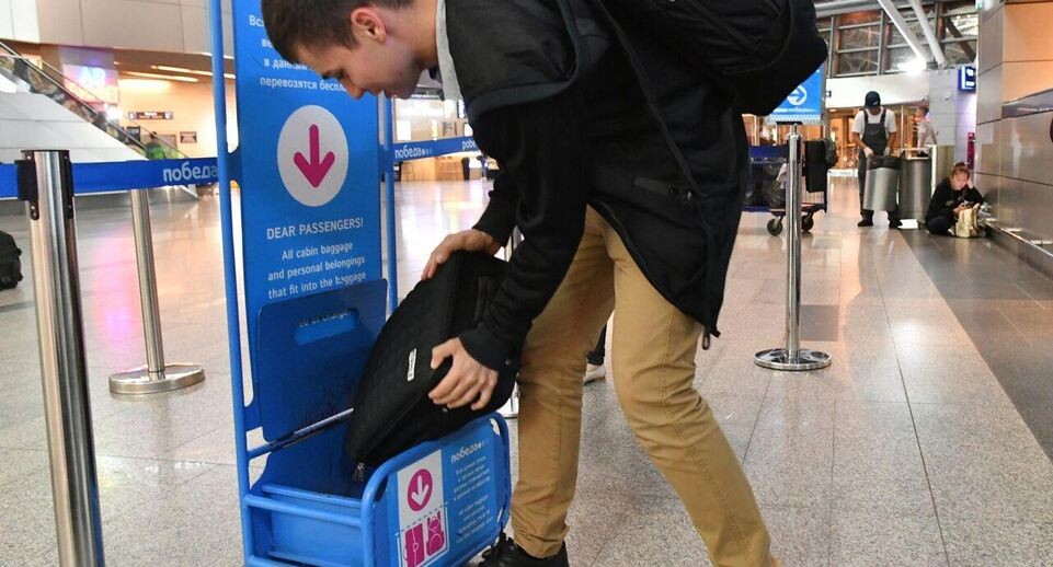    РИА «Новости»