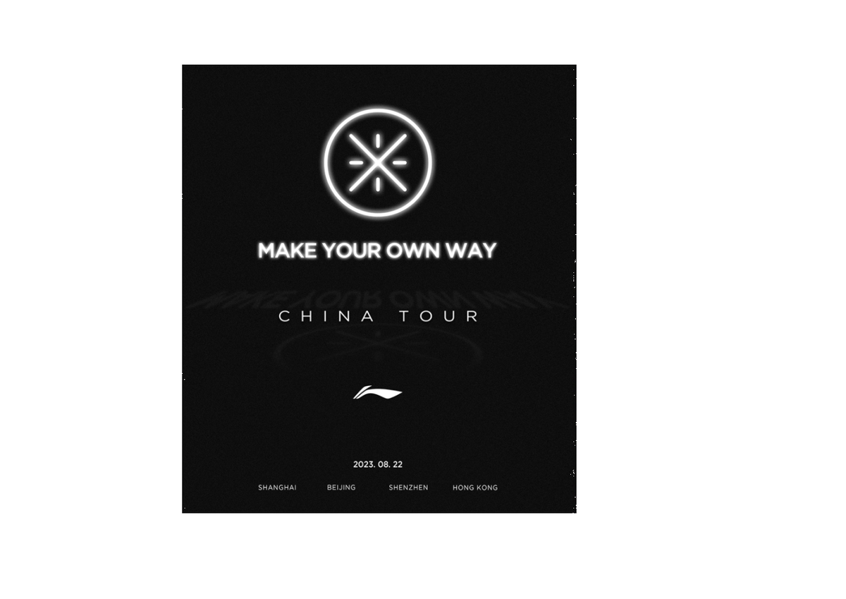 Логотип компании Li- Ning Company