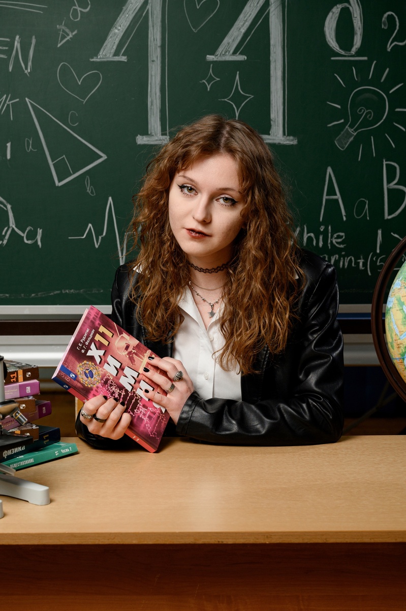 Фото: Антонина Мечетина