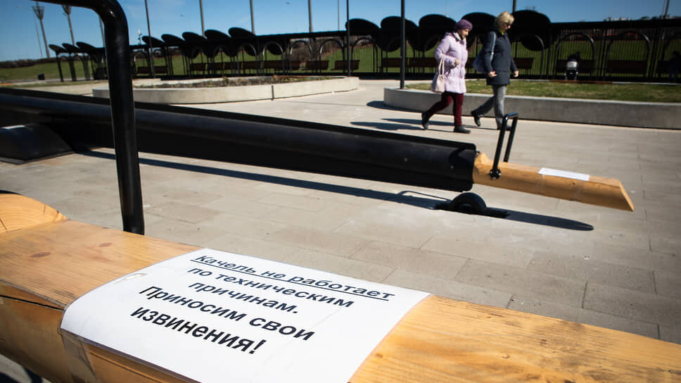 Фото: Михаил Солунин / Коммерсантъ