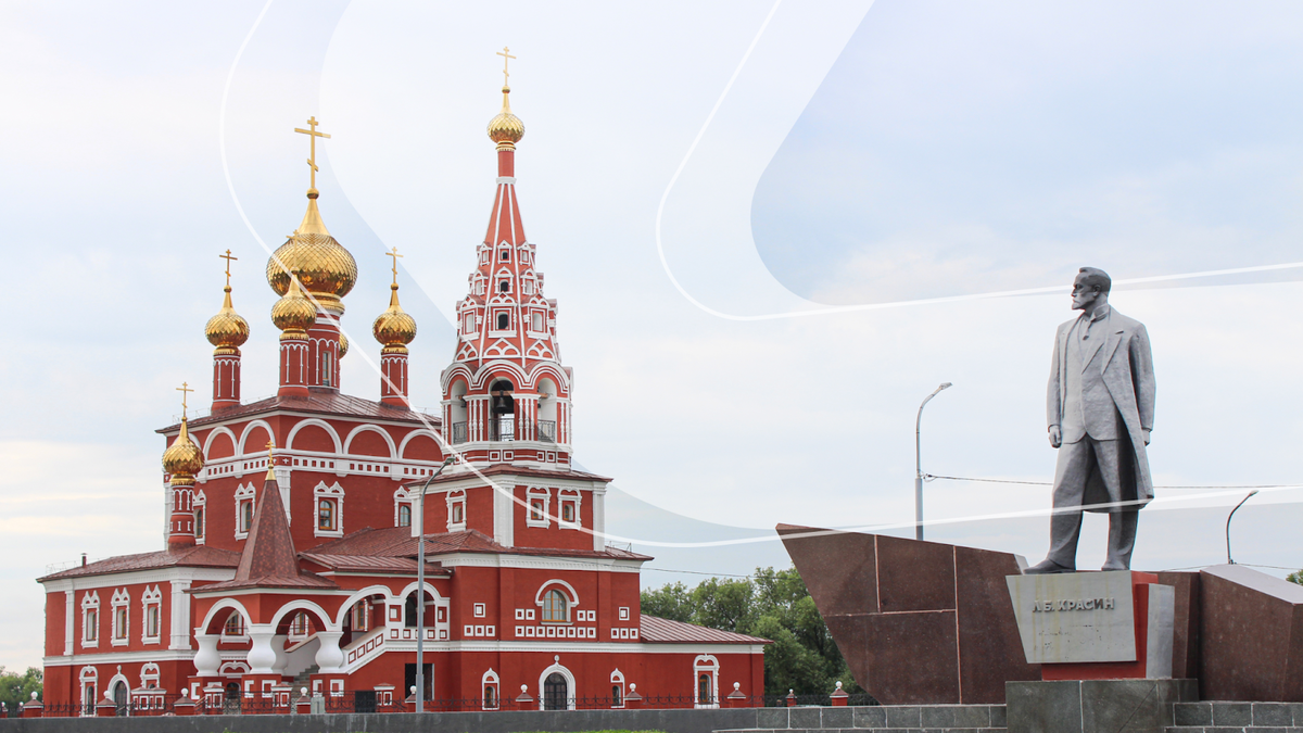 Фото: ExpLimit. Собственная работа, CC BY-SA 4.0,  https://commons.wikimedia.org/w/index.php?curid=62846330