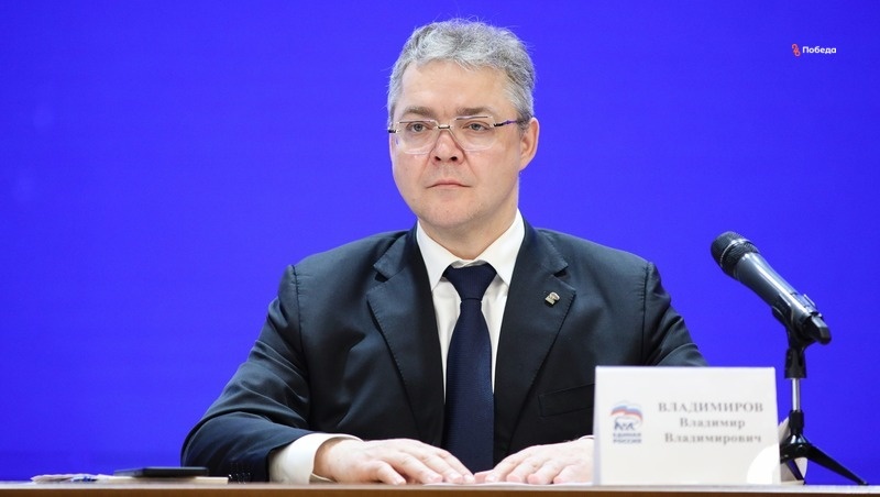      Фото: Дмитрий Ахмадуллин / / ИА «Победа26»