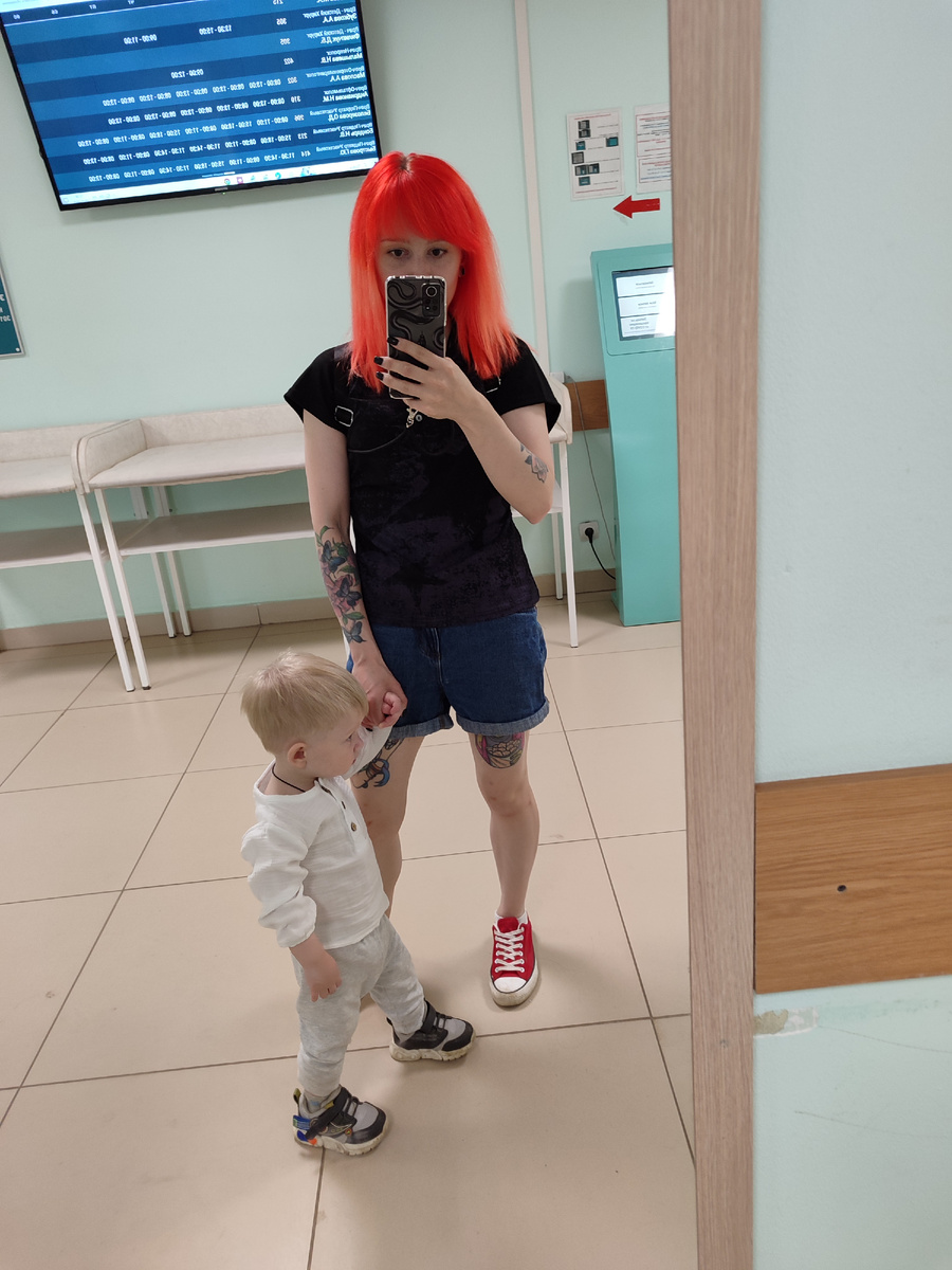 Фото автора из поликлиники