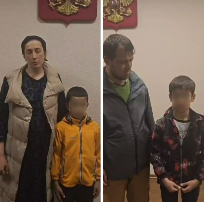   Извинения родителей не помогли. Фото: соцсети