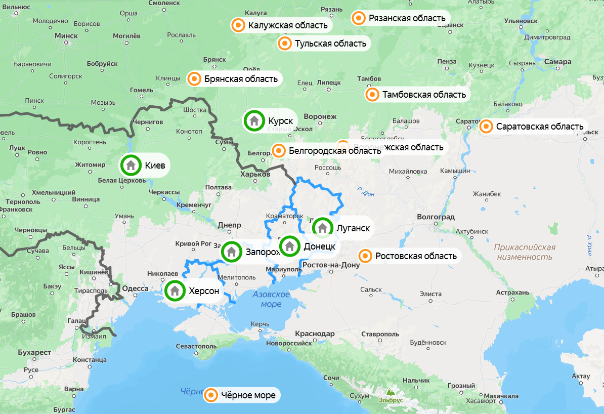Карта атак дронов ВСУ по регионам РФ. Скриншот: Яндекс Карты