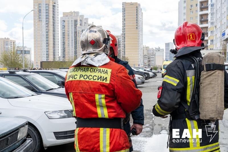    ЕАН. Архивное фото