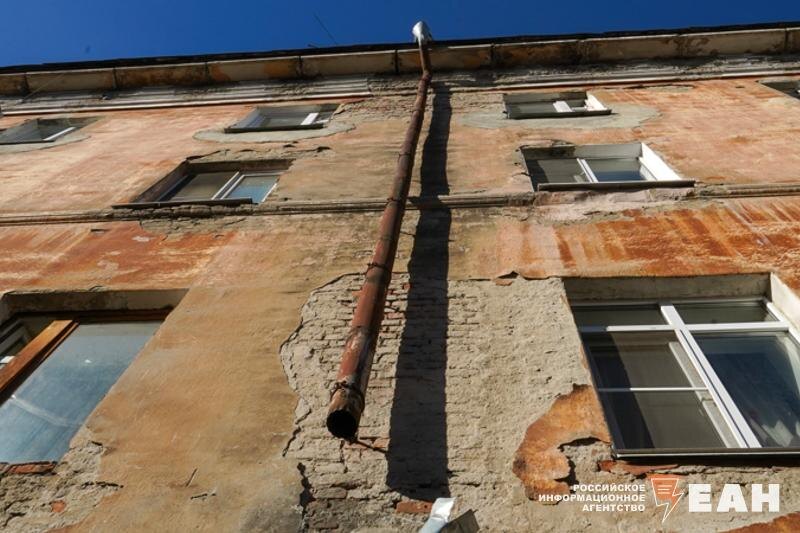    ЕАН / Архивное фото