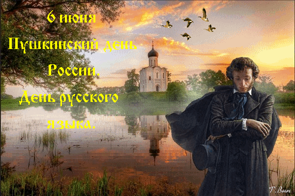 из интернета