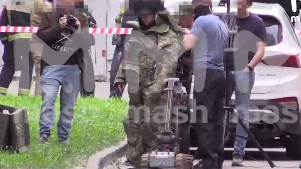    Фото: Скрин Telegram-канал Mash