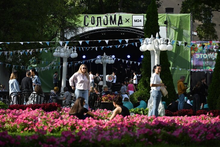 Предоставлено пресс-службой