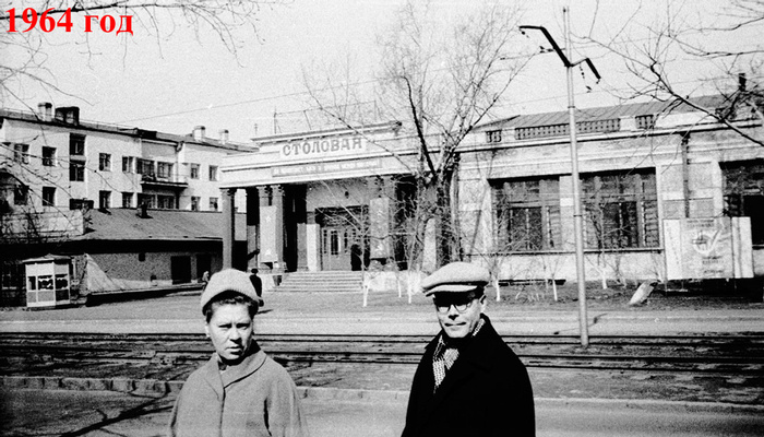 Фото "Новосибирск в фотозагадках"