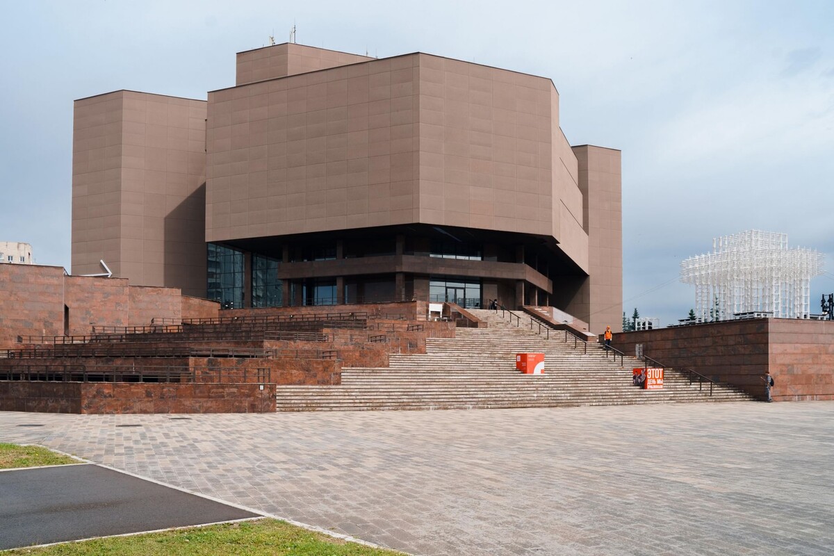 Фото из сети интернет. Музейный центр "Площадь мира"