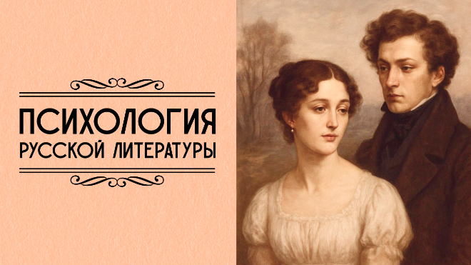 Фото: Одноклассники