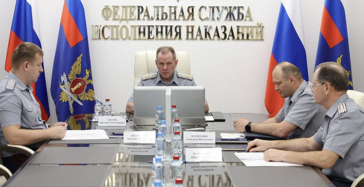    Фото: фото ГТРК-Алания