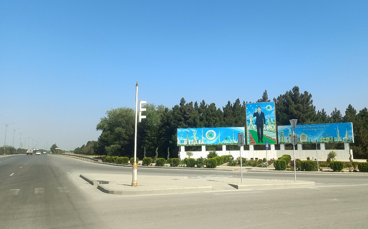 Цитаты от Сердара:"Родина является Родиной только с народом! Государство является государством только с народом!"