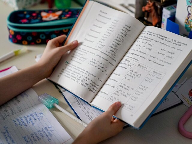    Фото: портал мэра и правительства Москвы/Евгений Самарин