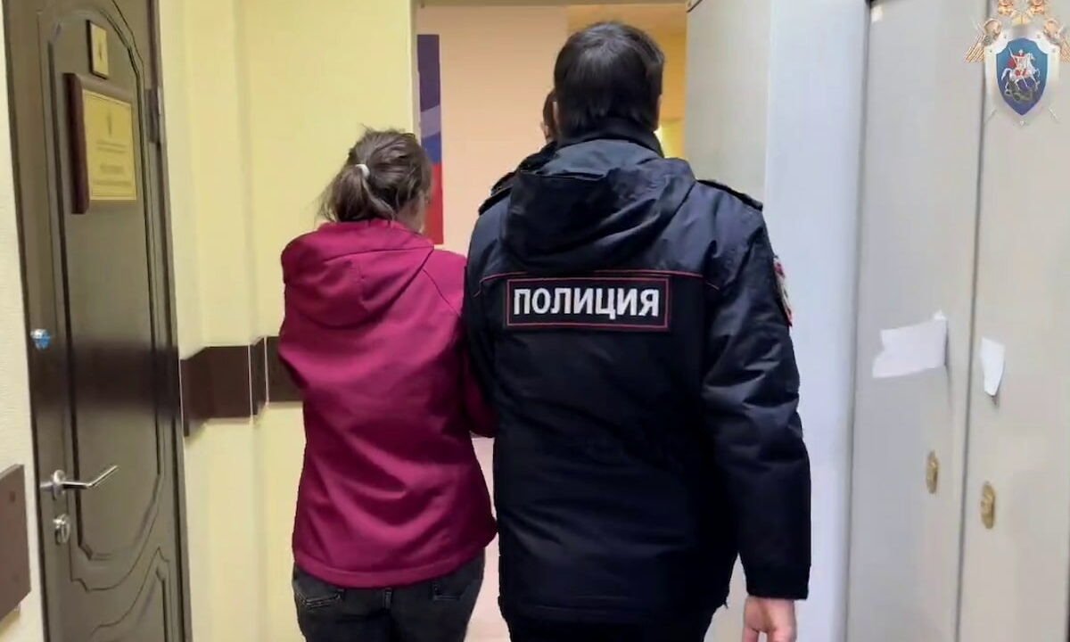    Фото t.me/kubansledcom