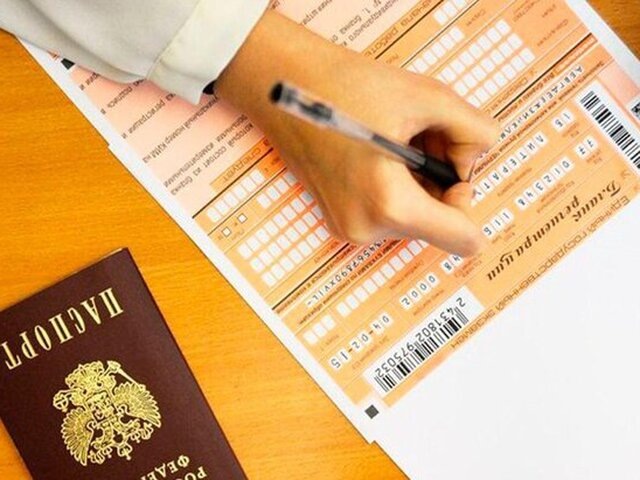    Фото: Москва 24/Александр Авилов