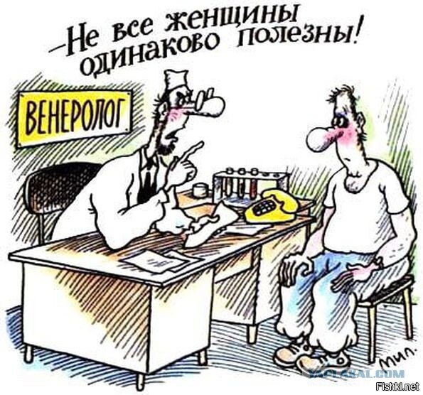   ... и это относится и женщинам. "Тот самый Мюнхгаузен".
Я понял, в чём ваша беда, господа: уж очень вы скучные люди. Вы слишком серьезны. Умное лицо – это еще не признак ума, господа. Все глупости на Земле делаются именно с этим выражением лица. Вы улыбайтесь, господа. Улыбайтесь! Всякая любовь законна, если это любовь. Любовь — это аксиома, которую нужно постоянно доказывать."