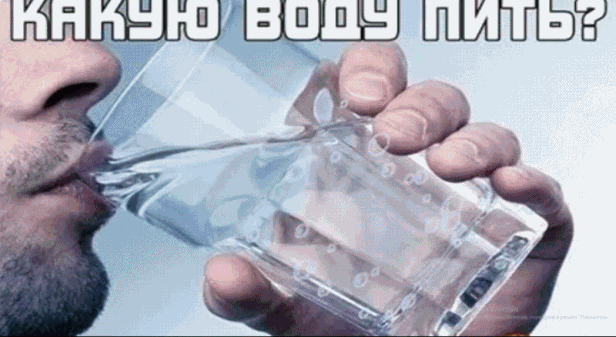 А вот пару методов которые подойдут в  экстремальных условиях,мало -ли куда судьба занесет по жизни..                                                                                                                                               
       МЕТОД ФИЛЬТРАЦИИ по капиллярам салфетки,ткани.....                                                        
       .ТРИ ступени вполне достаточно ,но ,конечно с последующим кипячением ,а еще лучше и серебрением..