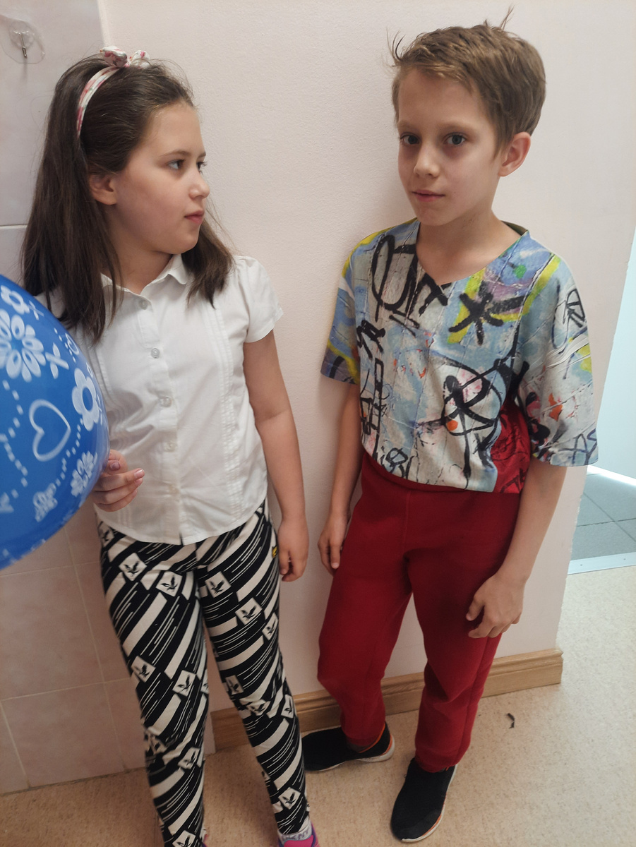 с "кавалером"