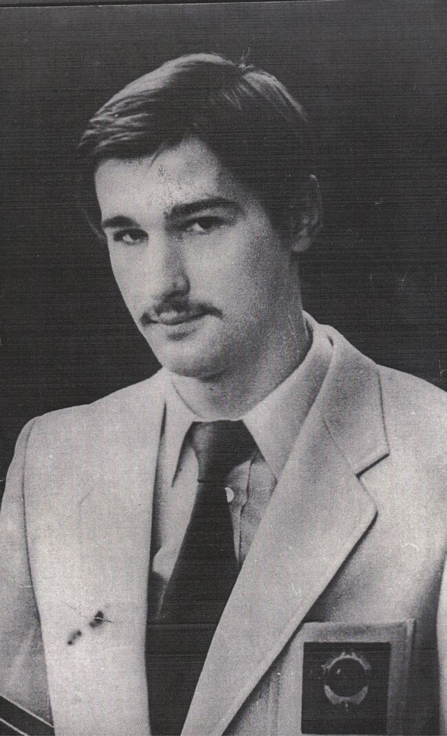 Андрей Прокофьев