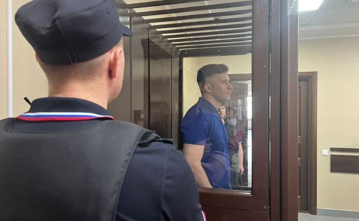 Фото:. ИА "Атмосфера"