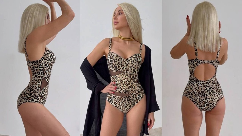 Артикул на Wildberries: 317966978