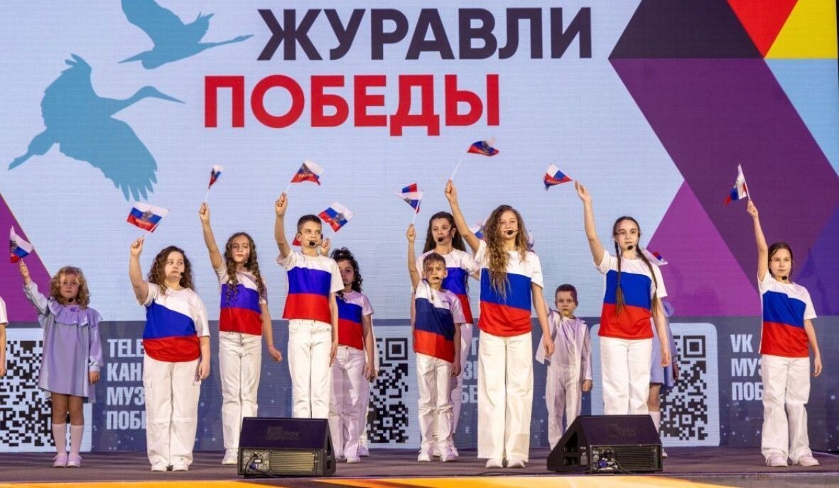     Концерт в Музее Победы. Источник: victorymuseum.ru Автор фото: Пресс-служба Музея Победы