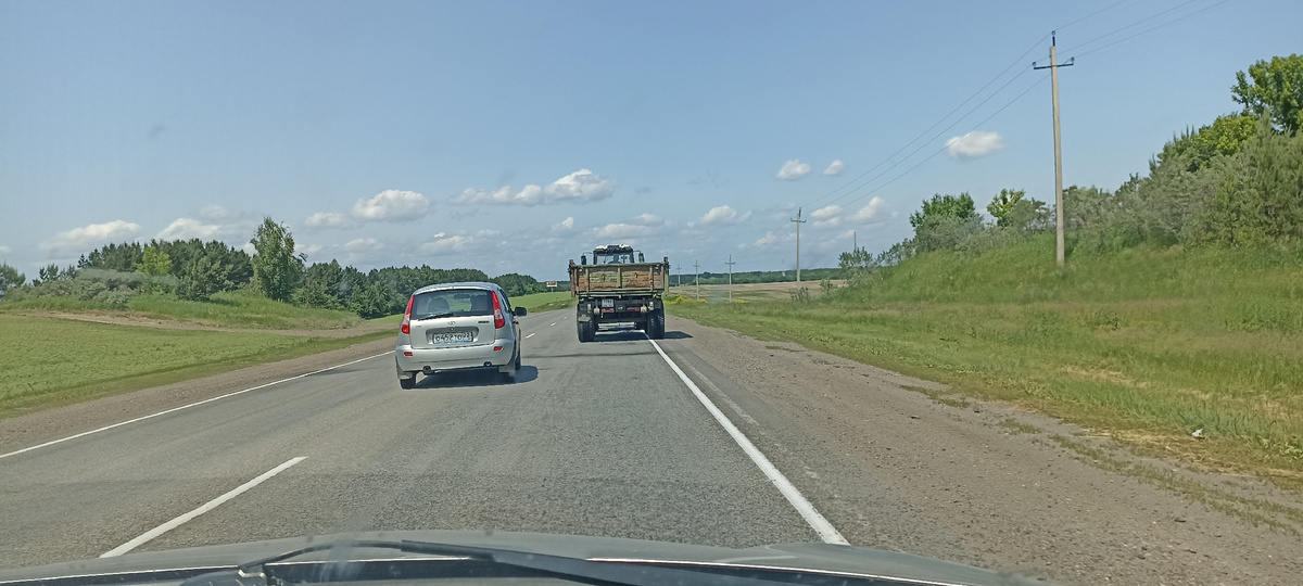 Идём на обгон