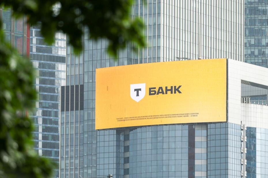    Сергей Петров/NEWS.ru