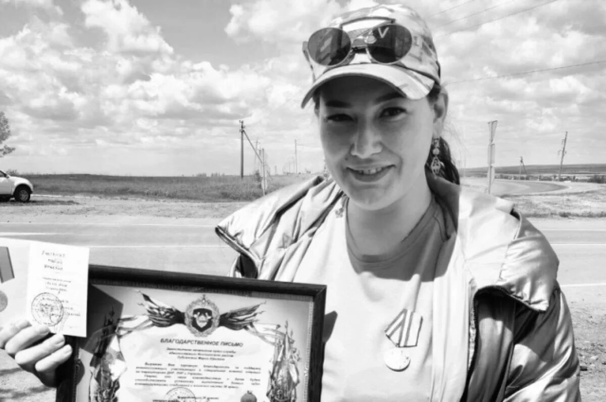    Стала известна дата похорон убитого волонтёра из Бурятии Марии Лубсановой