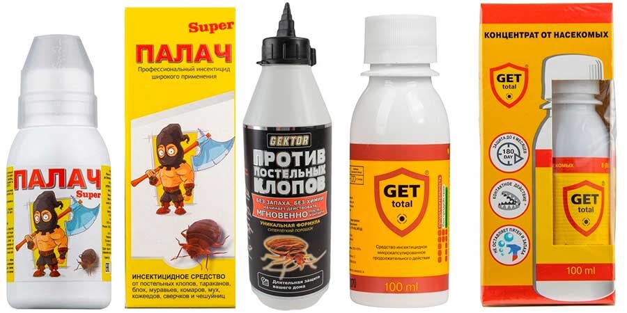 инсекцетиды