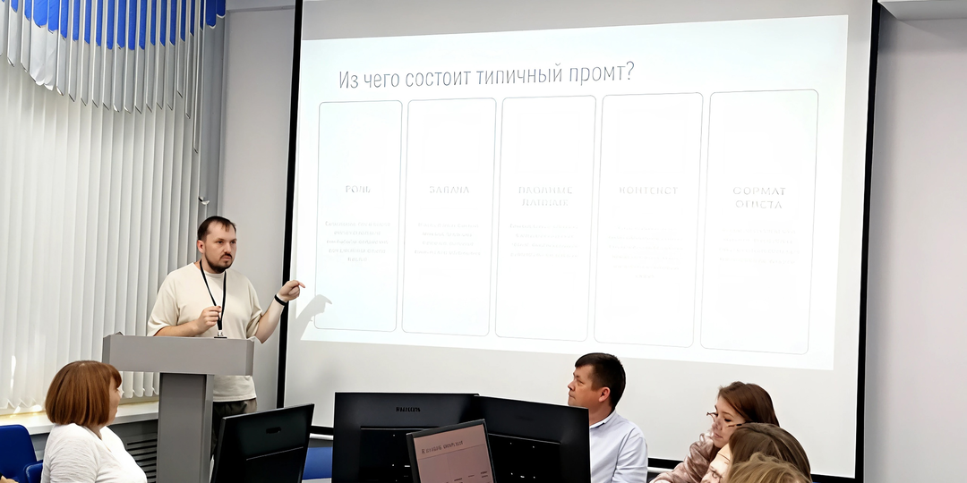 Нейросети для педагога. Урок 6: мои 25 инструментов для работы