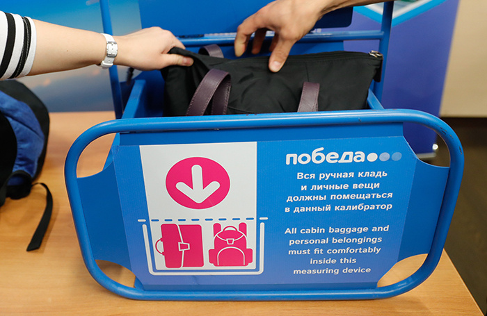    Михаил Джапаридзе/ТАСС