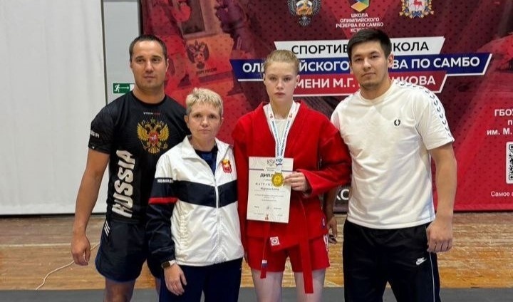 Фото: пресс-служба минспорта Челябинской области