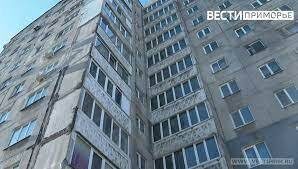    Источник фото: "Вести: Приморье", "Новости Приморья / Владивостока"