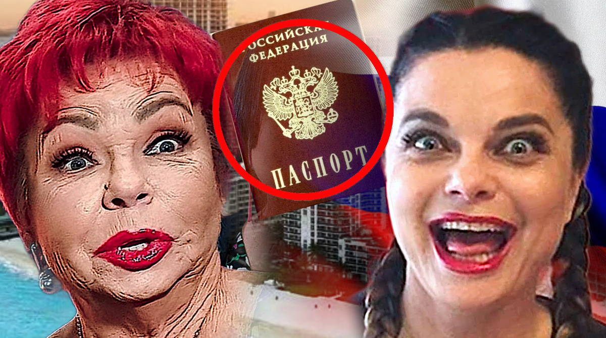 Коллаж автора 