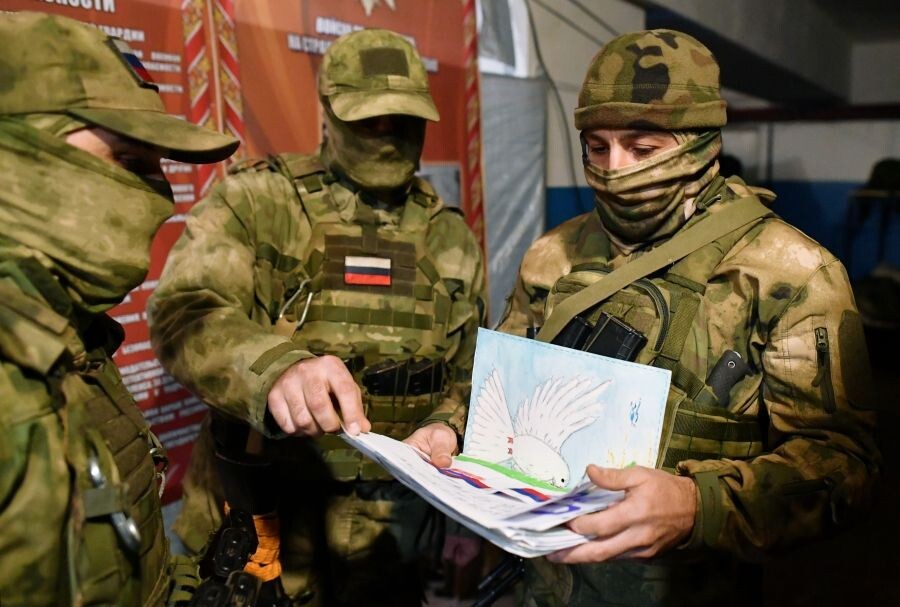     / Источник: © РИА Новости