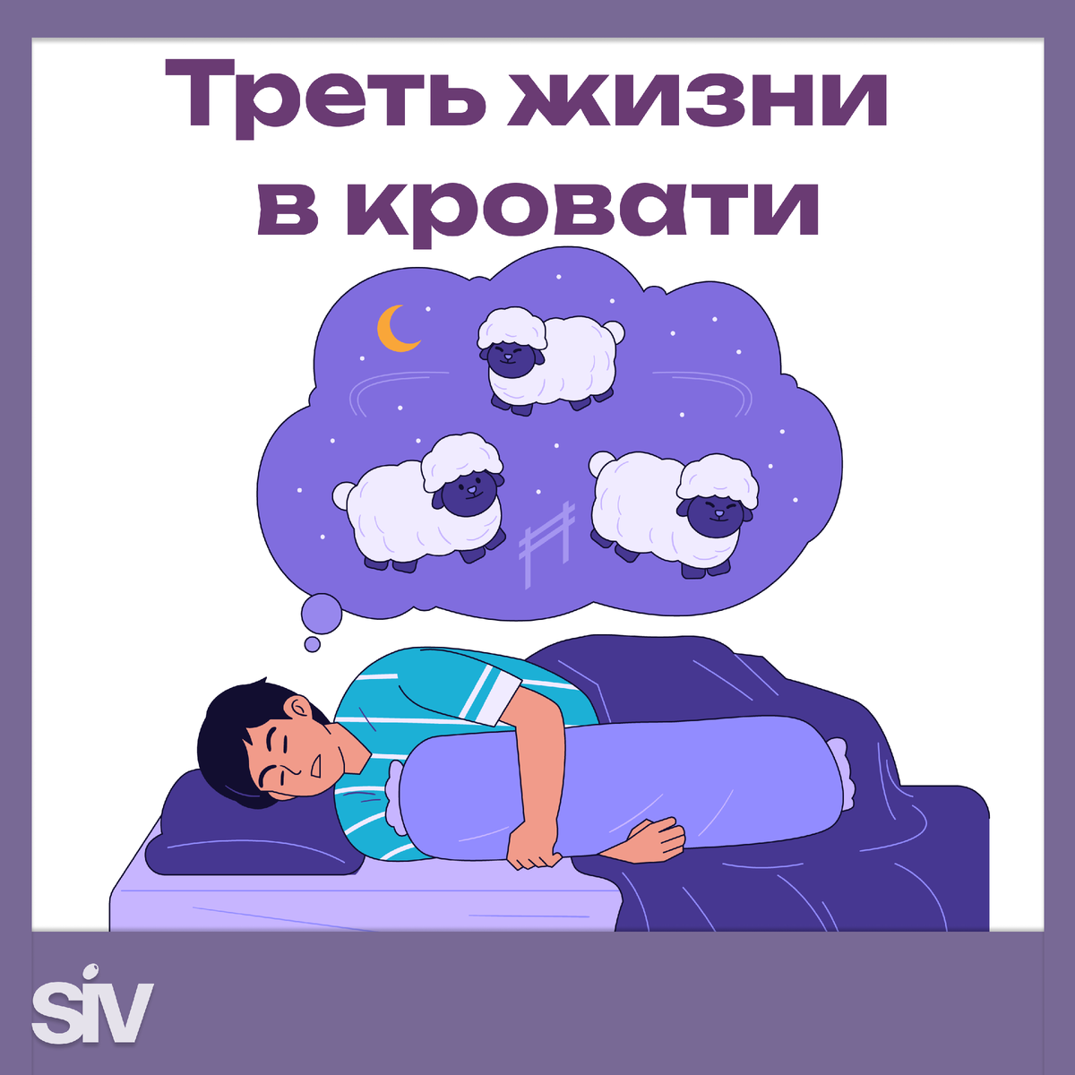 Ирина Селиванова - нутрициолог, с высшим химическим образованием