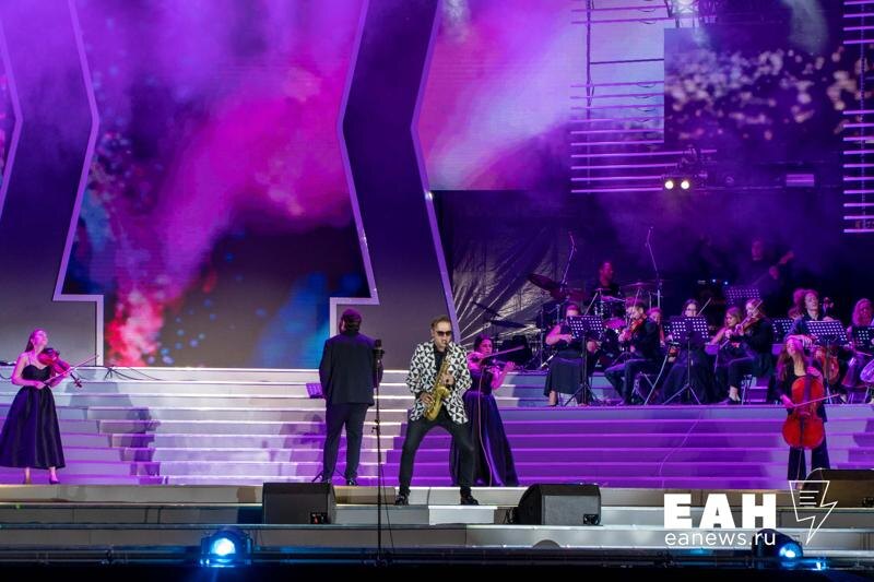    ЕАН. Архивное фото