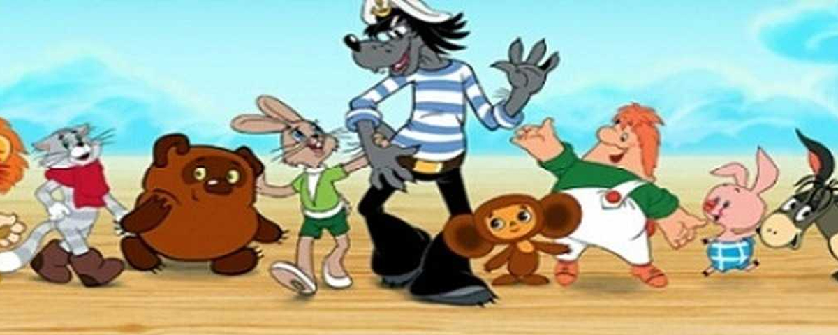 Вам здесь не место.