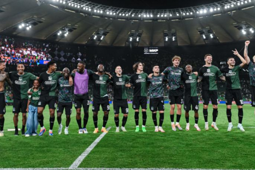 Фото: ФК «Краснодар»