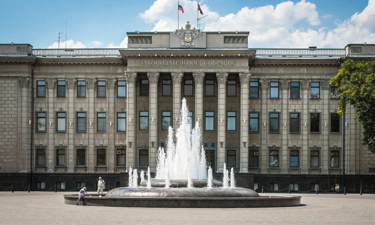    Фото t.me/izbirkomkuban