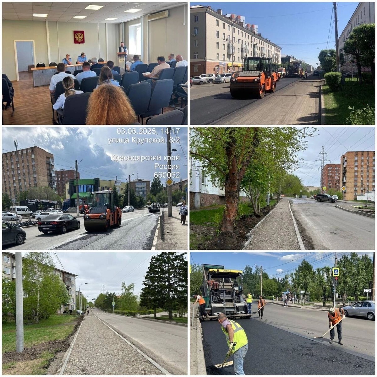     Источник: прокуратура Красноярского края