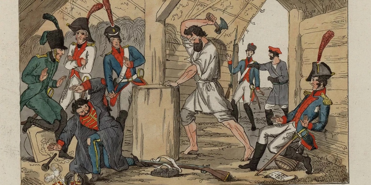 Русский Сцевола