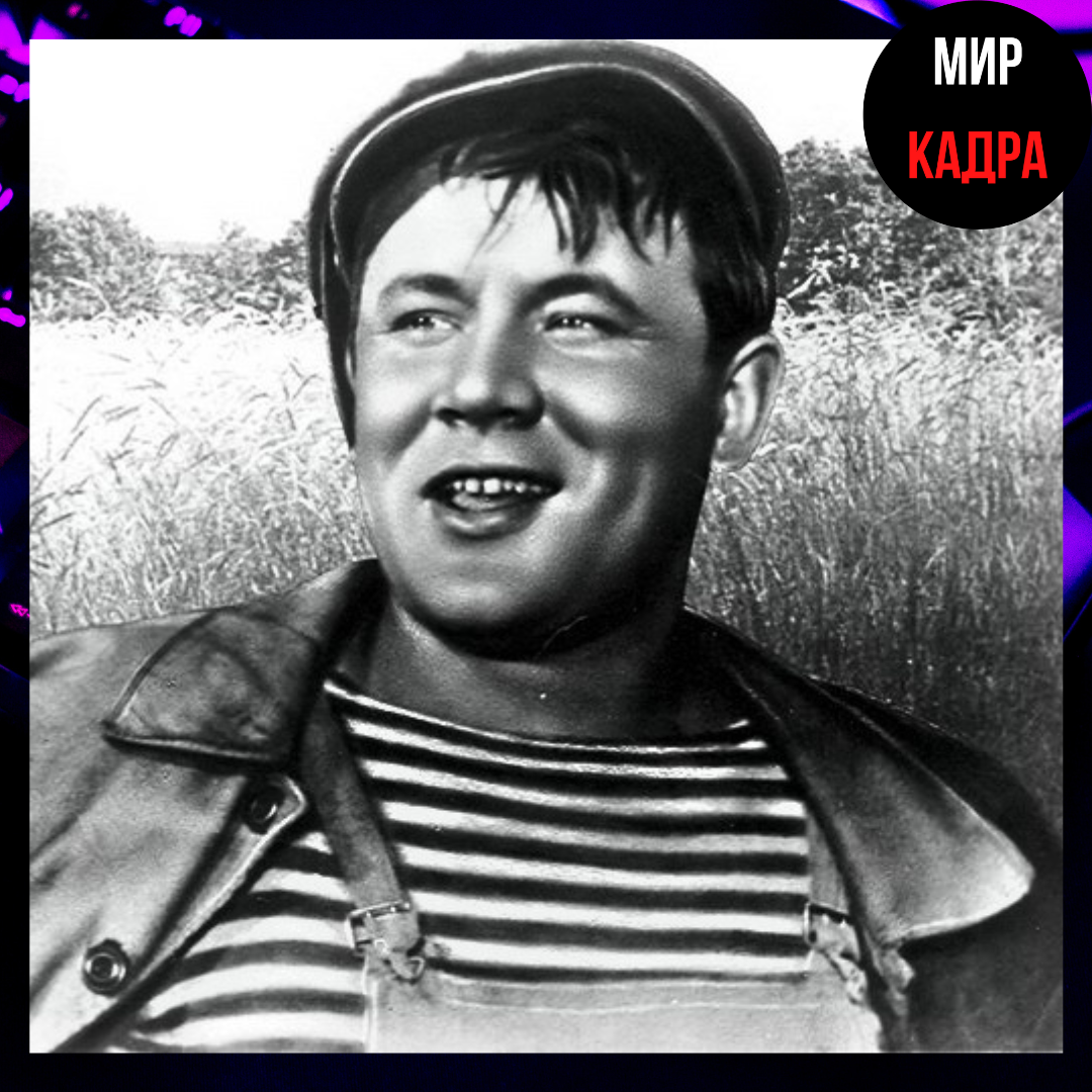 Борис Андреев